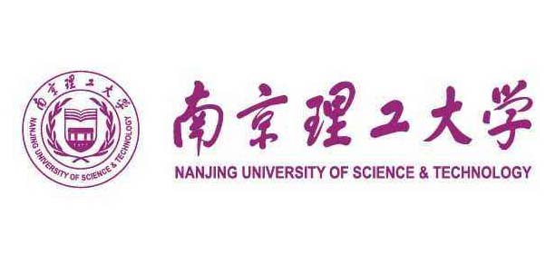 南京理工